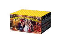 Новогодний корпоратив Салют купить в Дмитровске | dmitrovsk.salutsklad.ru