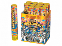 Звездопад 30 Пневматическая хлопушка купить в Дмитровске | dmitrovsk.salutsklad.ru