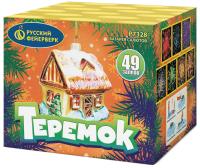 Теремок Батарея салютов купить в Дмитровске | dmitrovsk.salutsklad.ru