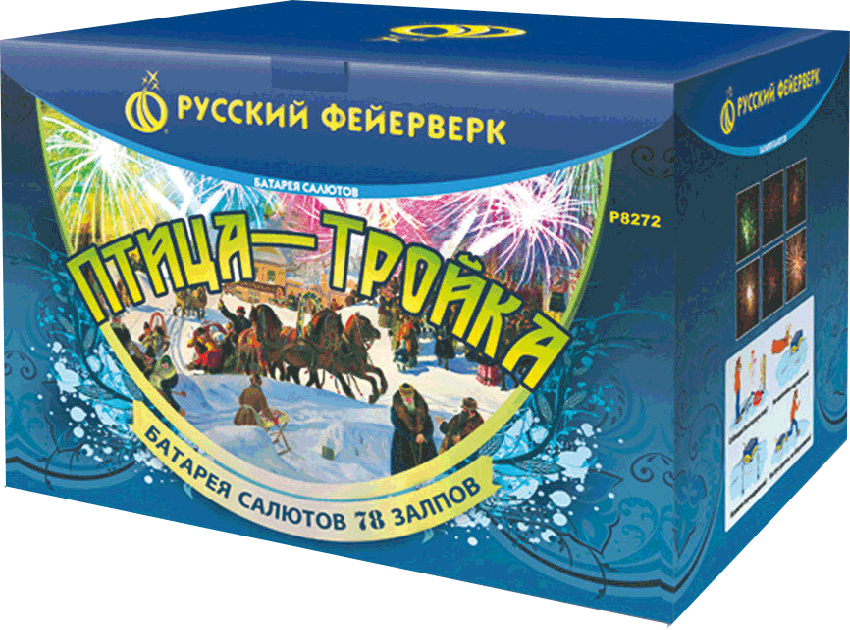 Фейерверки в Дмитровске