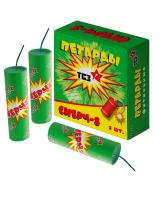 Смерч-8 Петарды купить в Дмитровске | dmitrovsk.salutsklad.ru