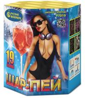 Шар-пей Батарея салютов купить в Дмитровске | dmitrovsk.salutsklad.ru