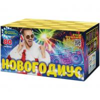Новогодиус Фейерверк купить в Дмитровске | dmitrovsk.salutsklad.ru