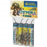 Апгрейд Петарды купить в Дмитровске | dmitrovsk.salutsklad.ru