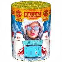 Пушистый иней Салют купить в Дмитровске | dmitrovsk.salutsklad.ru