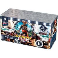 Шкипер Салют купить в Дмитровске | dmitrovsk.salutsklad.ru