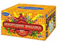 Новогодняя ярмарка Комбинированный Фейерверк купить в Дмитровске | dmitrovsk.salutsklad.ru