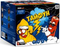 Тайфун Салют купить в Дмитровске | dmitrovsk.salutsklad.ru