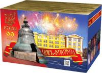 Царь-Колокол Салют купить в Дмитровске | dmitrovsk.salutsklad.ru