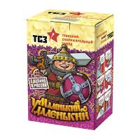 Маленький удаленький Салют купить в Дмитровске | dmitrovsk.salutsklad.ru