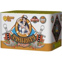 Амстердам Салют купить в Дмитровске | dmitrovsk.salutsklad.ru