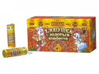 Хлопушка с золотым конфетти Хлопушки купить в Дмитровске | dmitrovsk.salutsklad.ru