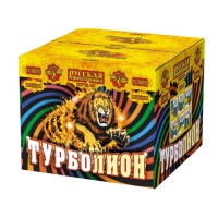 Турболион Фейерверк купить в Дмитровске | dmitrovsk.salutsklad.ru