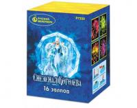 Снежная королева Фейерверк купить в Дмитровске | dmitrovsk.salutsklad.ru