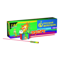 Пугач Ракеты купить в Дмитровске | dmitrovsk.salutsklad.ru