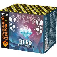 Небо в алмазах 36 Батарея салютов купить в Дмитровске | dmitrovsk.salutsklad.ru