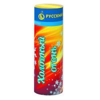 Холодный огонь Пиротехнический фонтан купить в Дмитровске | dmitrovsk.salutsklad.ru