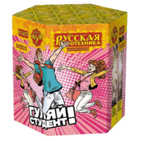 Гуляй студент! Батарея салютов купить в Дмитровске | dmitrovsk.salutsklad.ru
