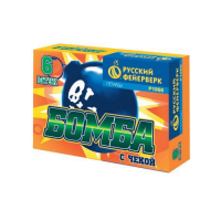 Бомба с чекой Петарды купить в Дмитровске | dmitrovsk.salutsklad.ru