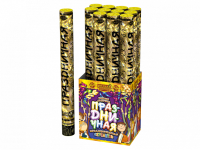 Праздничная 50 Пневматическая хлопушка купить в Дмитровске | dmitrovsk.salutsklad.ru