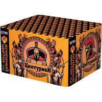 Центурион New Салют купить в Дмитровске | dmitrovsk.salutsklad.ru