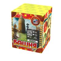 Башня Батарея салютов купить в Дмитровске | dmitrovsk.salutsklad.ru