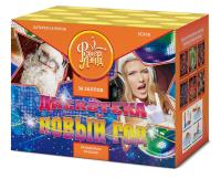 Дискотека Новый год Салют купить в Дмитровске | dmitrovsk.salutsklad.ru