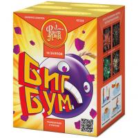 Биг Бум Батарея салютов купить в Дмитровске | dmitrovsk.salutsklad.ru