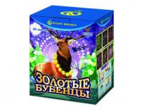 Золотые Бубенцы Фейерверк купить в Дмитровске | dmitrovsk.salutsklad.ru