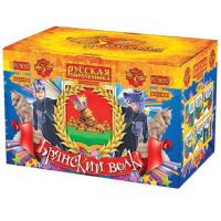 Брянский волк Комбинированный Фейерверк купить в Дмитровске | dmitrovsk.salutsklad.ru