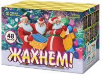 Жахнем! Фейерверк купить в Дмитровске | dmitrovsk.salutsklad.ru