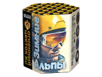 Зимние Альпы Батарея салютов купить в Дмитровске | dmitrovsk.salutsklad.ru