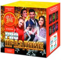 PRO-Праздник Батарея салютов купить в Дмитровске | dmitrovsk.salutsklad.ru