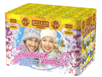 Зимняя вишня Салют купить в Дмитровске | dmitrovsk.salutsklad.ru