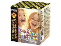 Хиханьки да Хахоньки Батарея салютов купить в Дмитровске | dmitrovsk.salutsklad.ru