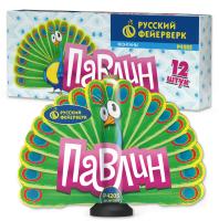 Павлин F Пиротехнический фонтан купить в Дмитровске | dmitrovsk.salutsklad.ru