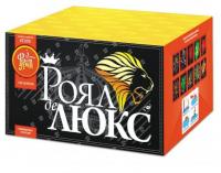 Роял де Люкс Салют купить в Дмитровске | dmitrovsk.salutsklad.ru