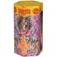 Акапулько Фонтан пиротехнический купить в Дмитровске | dmitrovsk.salutsklad.ru