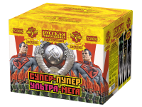 Супер-пупер-ультра-мега! Батарея салютов купить в Дмитровске | dmitrovsk.salutsklad.ru