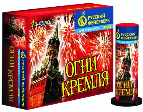 Бытовая пиротехника. Уровень PRO - Дмитровск | dmitrovsk.salutsklad.ru