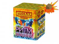 Ритм жизни Салют купить в Дмитровске | dmitrovsk.salutsklad.ru