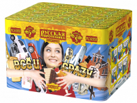 Все и сразу Салют купить в Дмитровске | dmitrovsk.salutsklad.ru