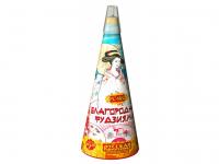 Благородная фудзияма Пиротехнический фонтан купить в Дмитровске | dmitrovsk.salutsklad.ru