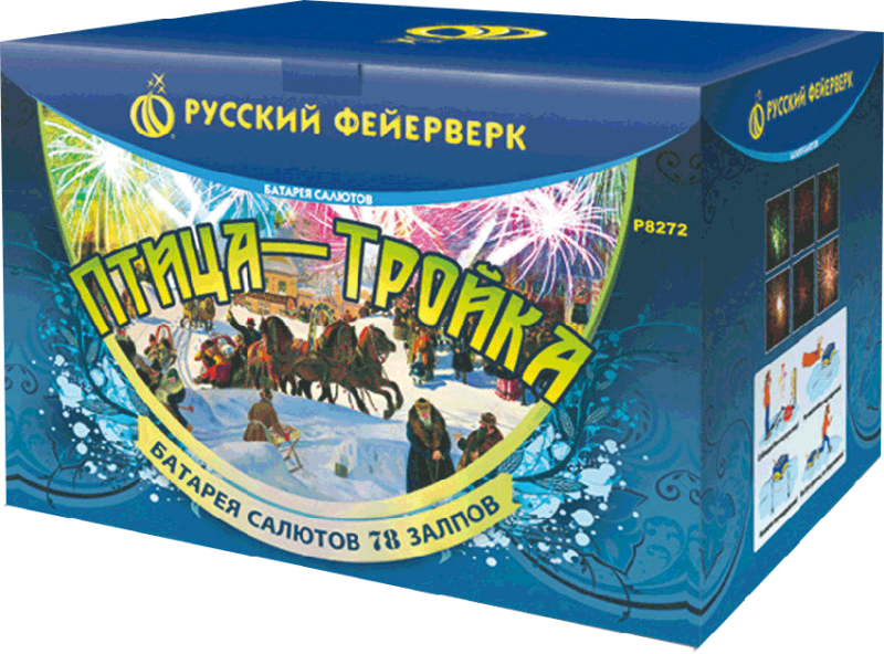 Фейерверки в Дмитровске