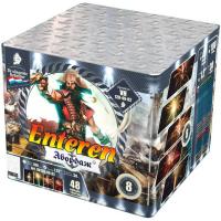 Абордаж Батарея салютов купить в Дмитровске | dmitrovsk.salutsklad.ru