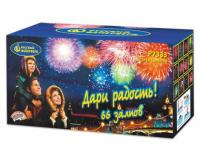 Дари радость! Фейерверк купить в Дмитровске | dmitrovsk.salutsklad.ru