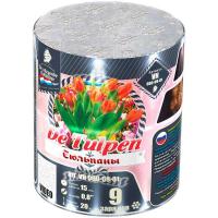 Тюльпаны Батарея салютов купить в Дмитровске | dmitrovsk.salutsklad.ru