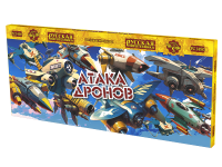 Атака дронов Летающие фейерверки купить в Дмитровске | dmitrovsk.salutsklad.ru