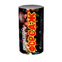 Форсаж Фонтан пиротехнический купить в Дмитровске | dmitrovsk.salutsklad.ru