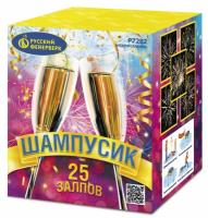 Шампусик 25 Фейерверк купить в Дмитровске | dmitrovsk.salutsklad.ru
